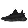 Adidas Originals Yeezy Boost 350 V2 Slip Resistant Abrasion Resistant Slip Resistant Abrasion Resistant Low top HQ4540(Team40-)