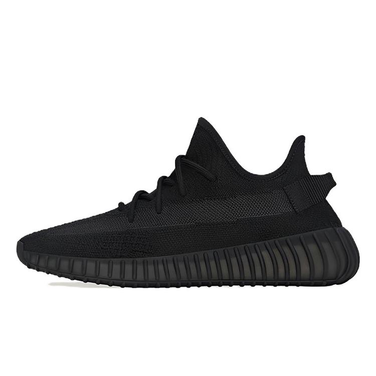 Adidas Originals Yeezy Boost 350 V2 Slip Resistant Abrasion Resistant Slip Resistant Abrasion Resistant Low top HQ4540(Team40-)