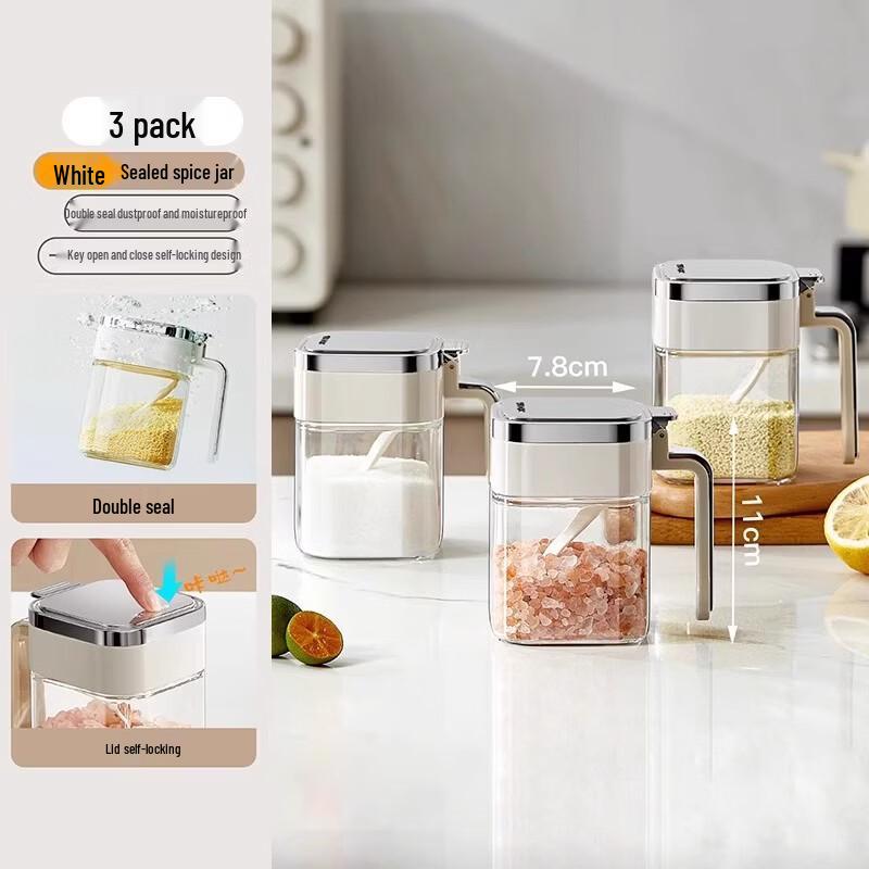 Qingye Glass Seasoning Jars Set