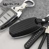 New version key case cover keychain for Great Wall Haval H6 3TH  2022 2023 Car-covers Holder Shell