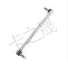 Compatible Front Stabilizer Link for Mercedes-Benz B-Class, A-Class, CLA-Class, GLA-Class (Part A2463200689)