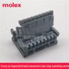 Molex 34791-0080 Mini50 8-Pin 2.0mm Housing