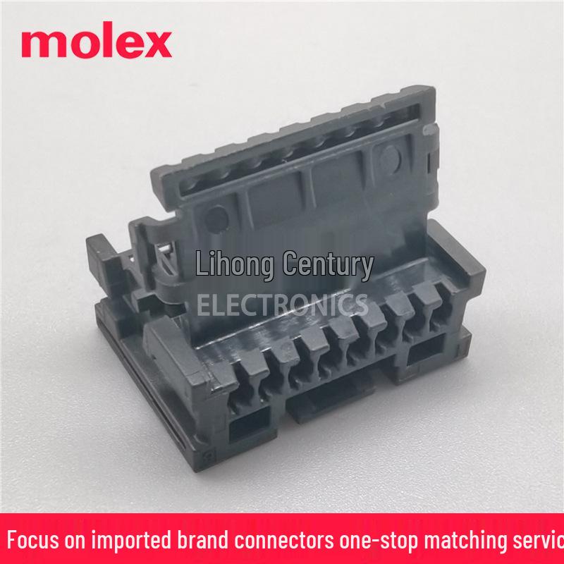 Molex 34791-0080 Mini50 8-Pin 2.0mm Housing