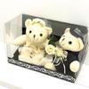 Wedding Gift, Wedding BearWelcome Bear, Pair Set of 3 Sizes (Medium)