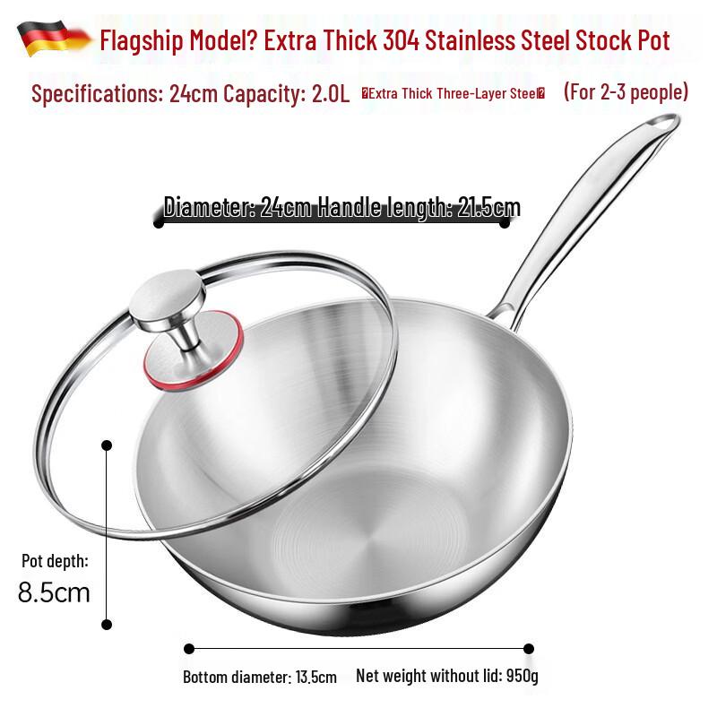 WUHE 24 см Extra Thick Вок из нержавеющей стали 316