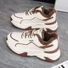 Women S Running Dad Shoes Casual Sneakers Winter Height Increasing Wear Resistant