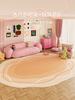 Dopamine Color Bedroom Decor Pink Carpet Large Area Carpets for Living Room Fluffy Soft Children's Mat Thick Plush Cloakroom Rug