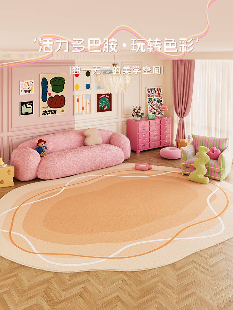 Dopamine Color Bedroom Decor Pink Carpet Large Area Carpets for Living Room Fluffy Soft Children's Mat Thick Plush Cloakroom Rug