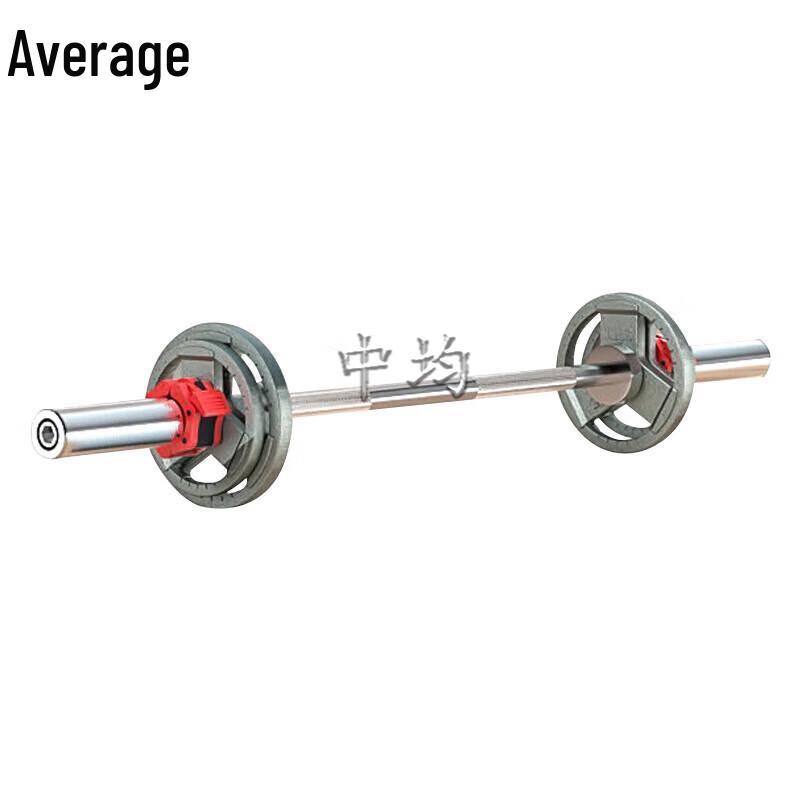 Zhongjun Painted Barbell Weightlifting Set