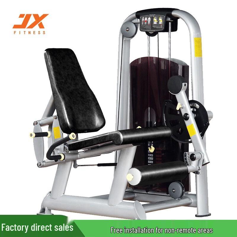 JUNXIA JX-809 Leg Extension Trainer