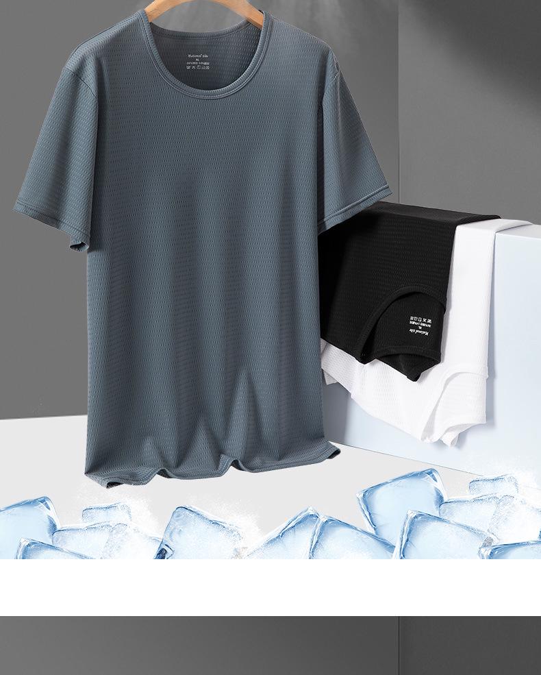 Men's Quick-Dry Ice Silk Mesh T-shirt - Breathable, Lightweight, Short Sleeve for Summer Sports