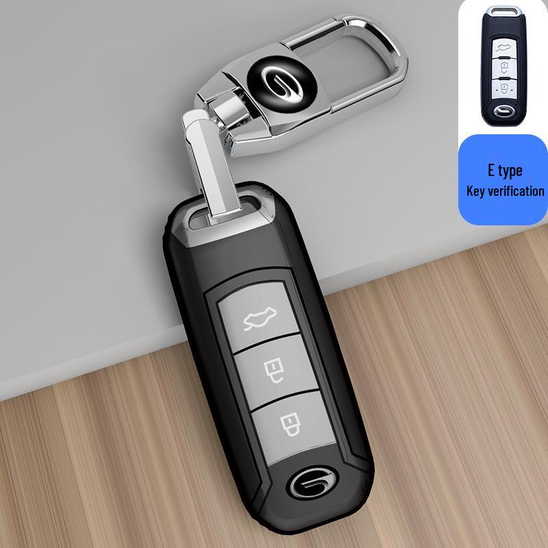 Minimalist Key Case for GAC Trumpchi GS4, GS3 Legend, GA4, GA6, GS5
