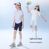 Onmygame Girl's Sun Protection Cooling Quick Dry Short Sleeve T-shirt