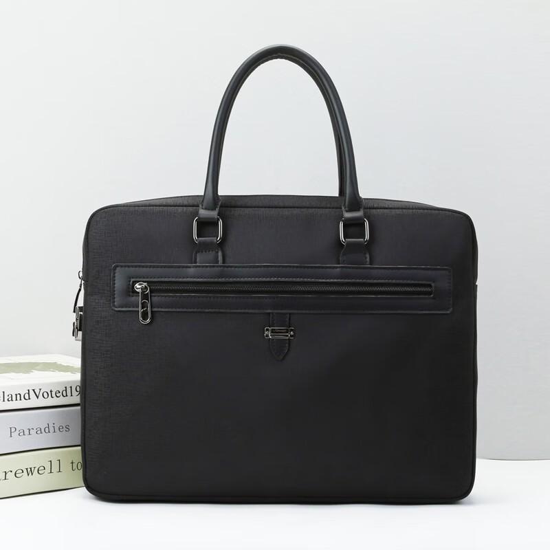 Small SL-8150 Black Business Briefcase