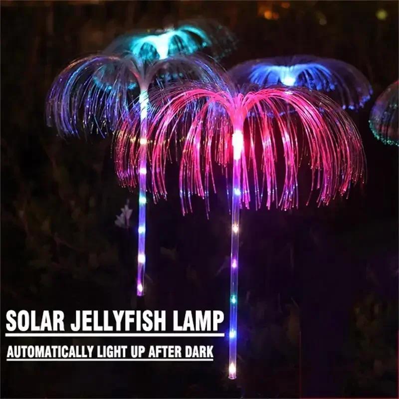 Solar Jellyfish Light String Floor Lamp LED Simulation Fiber Jellyfish Outdoor Courtyard Garden Atmosphere Decoration Lamp