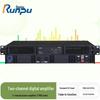 Runpu 2x800W Stereo Conference Power Amplifier (CN version)