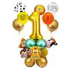 Forest Animal Aluminum Foil First Birthday Decoration Scene Arrangement Latex Balloon Set