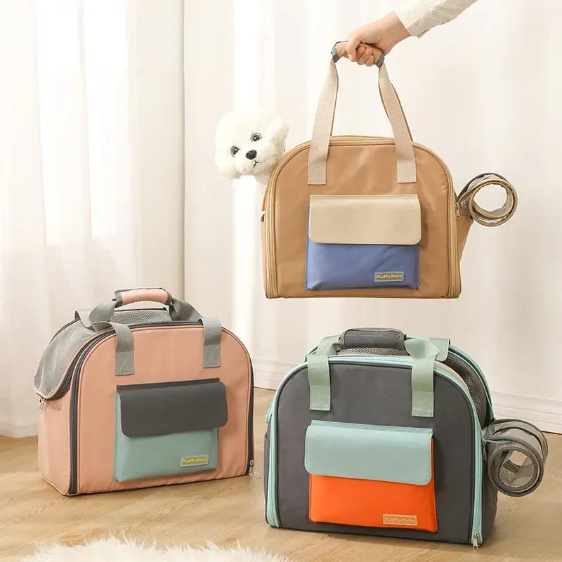 Puppy Handbags Dog Backpack Dog Transport Bag Pet Backpack Multifunctional Tent Pet Bag Puppy Carrier Pet Single Shoulder Bag