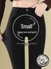 Women's Black High-Waist Leggings: New 2025 Style, Plus Velvet, Slim Fit, Stretchy Pencil Pants for Yoga, Perfect for Spring and Autumn.