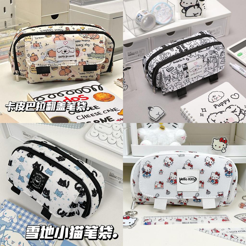 Capybara Canvas Pencil Case With Large Capacity For Students And Office Use