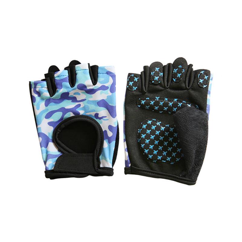 NLNTL Kids  Half-Finger Cycling & Climbing Gloves