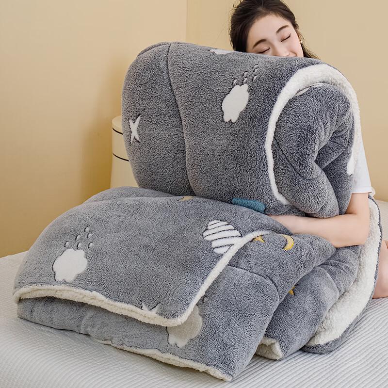 

Zile Warm Lambswool Winter Duvet