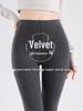 Women's Fleece-Lined Velvet Leggings - Autumn/Winter 2025 Style, Warm & Thick for Outdoors & Leisure