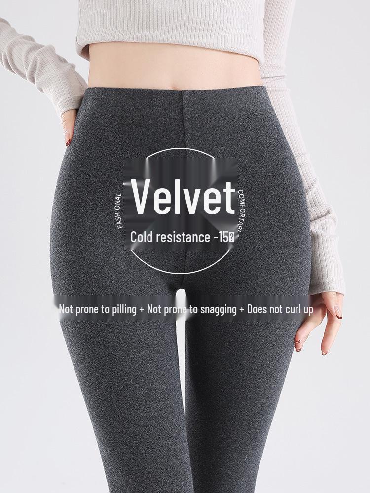 Women's Fleece-Lined Velvet Leggings - Autumn/Winter 2025 Style, Warm & Thick for Outdoors & Leisure