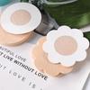 Yezhi Disposable Invisible Nipple Covers