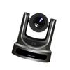 ZTE ZXV10 V220DFC HD Video Conferencing Camera (CN Version)