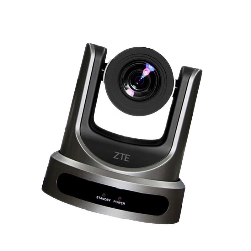 ZTE ZXV10 V220DFC HD Video Conferencing Camera (CN Version)