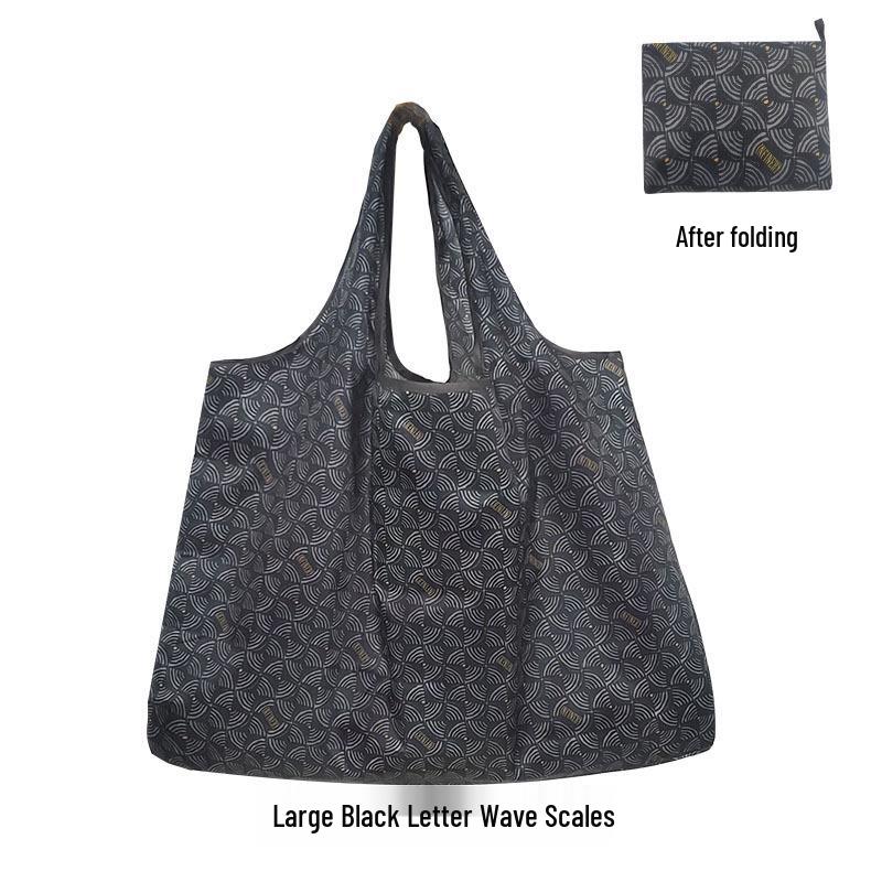 In-Stock Foldable Large Grocery Handbag - 210D Oxford
