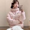 Winter New Women's Fashion Versatile Short Down Cotton Clothes Hooded Warm Bread Clothes