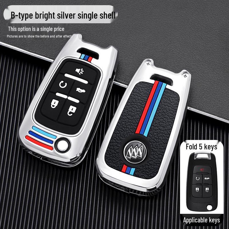 

Чехол для ключа Buick Regal, LaCrosse, GL8, Verano и GT Set