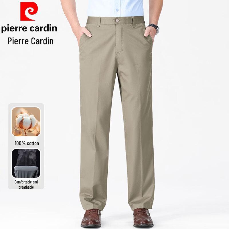 Pierre Cardin Men s Loose Straight-Leg Cotton Casual Pants 30 темные хаки