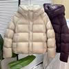 Solid Color Thick Warm Loose Cropped Hooded Cotton Puffer Coat For Women