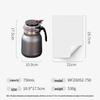 Fuguan 750ml Insulated Tea Pot with Glass Liner and Thermometer