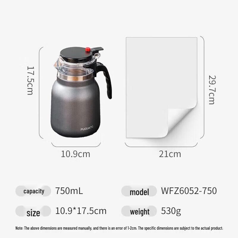 Fuguan 750ml Insulated Tea Pot with Glass Liner and Thermometer