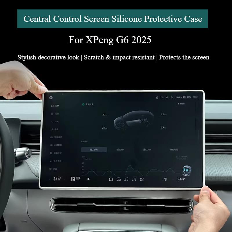For XPeng G6 2025 Silicone Protective Frame Edge Central Control Display Navigation GPS Screen Protector Accessories