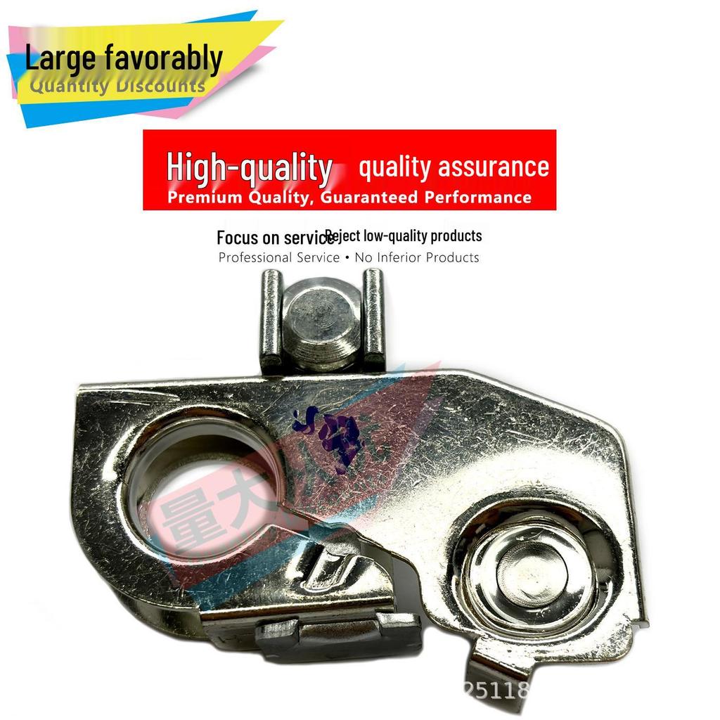 Mondeo/Edge/Explorer Battery Cable Connector - Negative Terminal DG9T14451AA