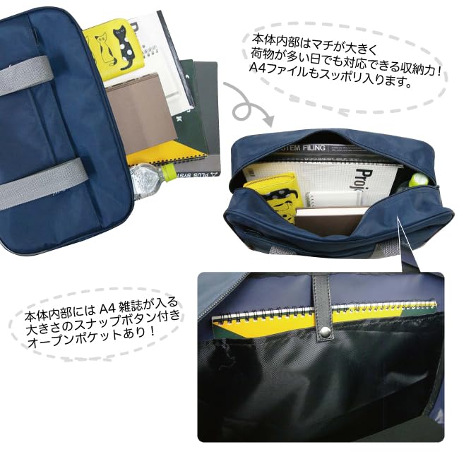 Multifunctional School Bag for Girls and Square Shoulder Student Junior High School and High School Boston A4 File Plenty of Storage School Student