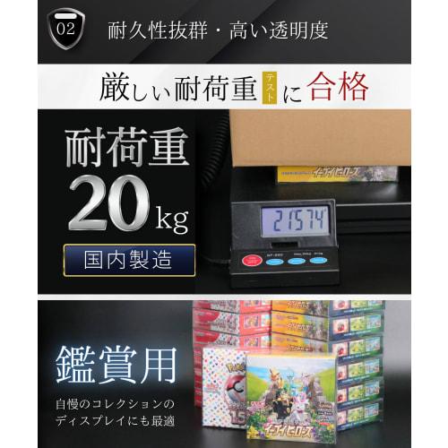 [Collector-Supervised] One Piece Card Game Box Loader Shockproof UV Protection Xrypto (Set of 10, New Regular Size)