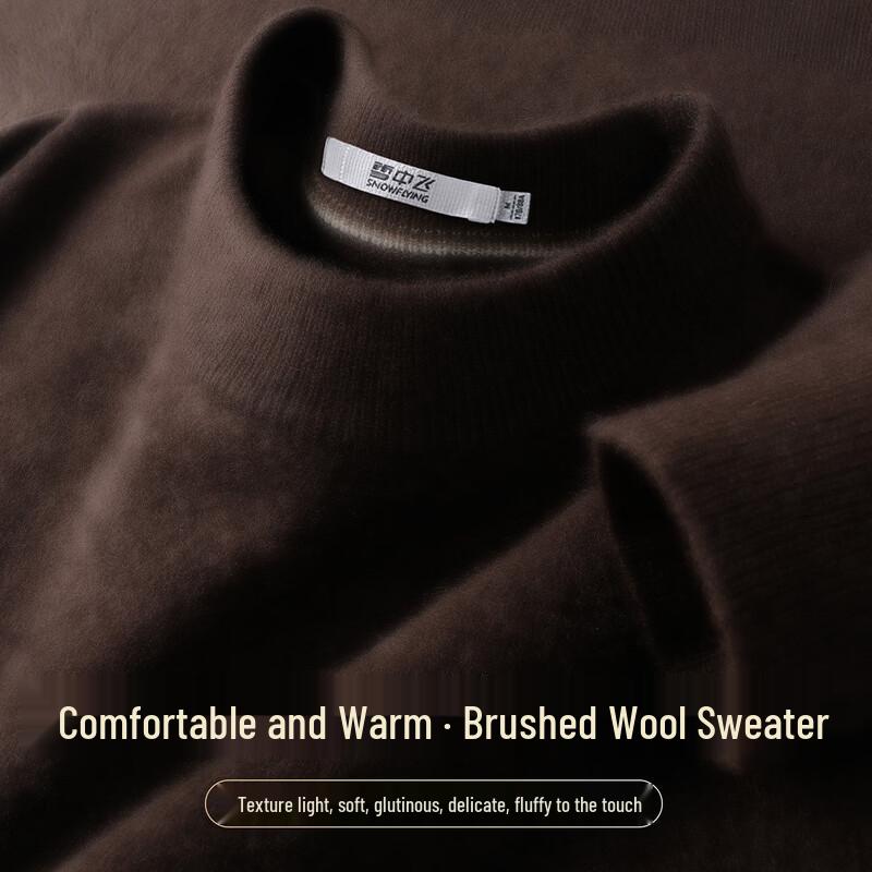 SNOWFLYING Men's Premium Wool Crewneck Pullover