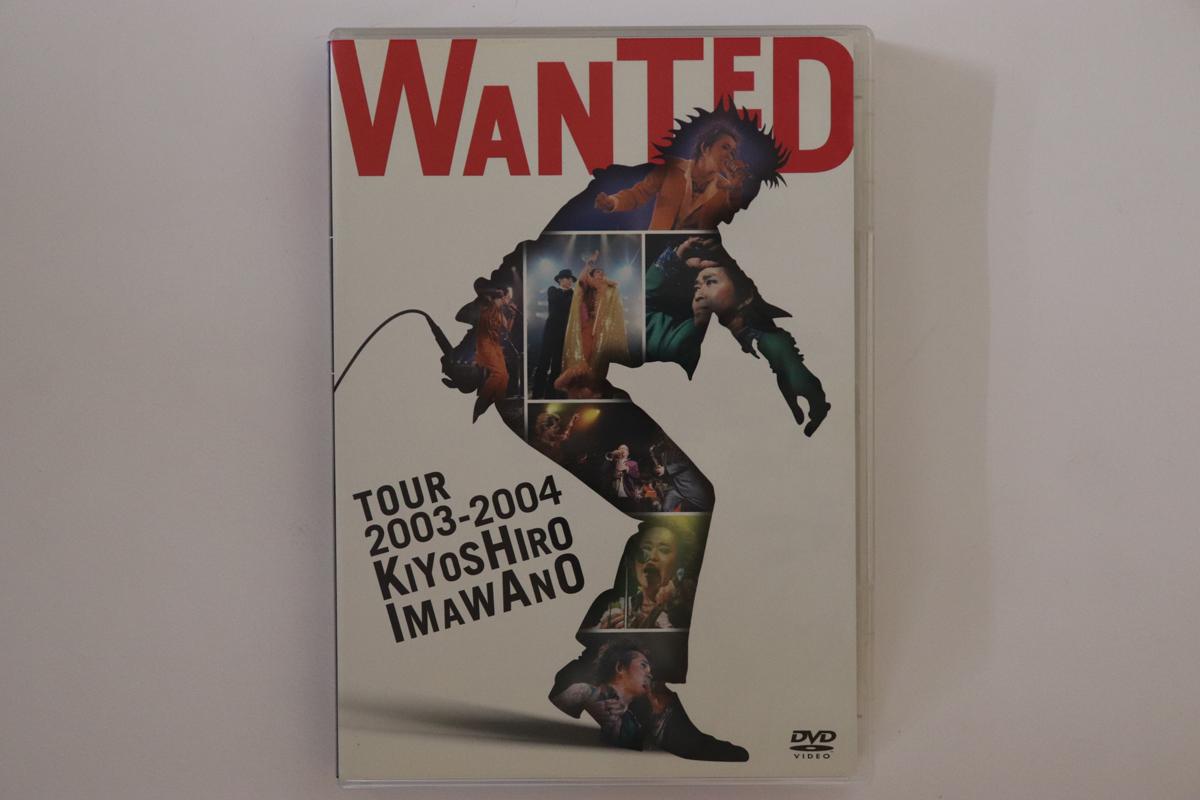 

DVD KIYOSHIRO IMAWANO Wanted UPBH1127 UNIVERSAL MUSI 2008 Japan Music Video Used