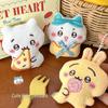 Adorable Plush Cartoon Figurine Brooches & Keychain Charms for Backpacks