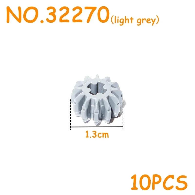 Non-Toxic Moc Building Blocks Technical Parts Gear Bulk Bricks Assemble Particles Diy High-Tech Compatible All Brand Car Model Accessories