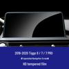 Chery Tiggo 7/8 Pro/9X/5X Center Console Tempered Navigation Screen Film
