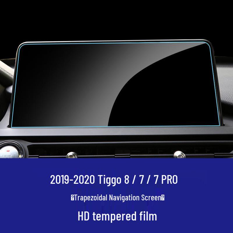 Chery Tiggo 7/8 Pro/9X/5X Center Console Tempered Navigation Screen Film