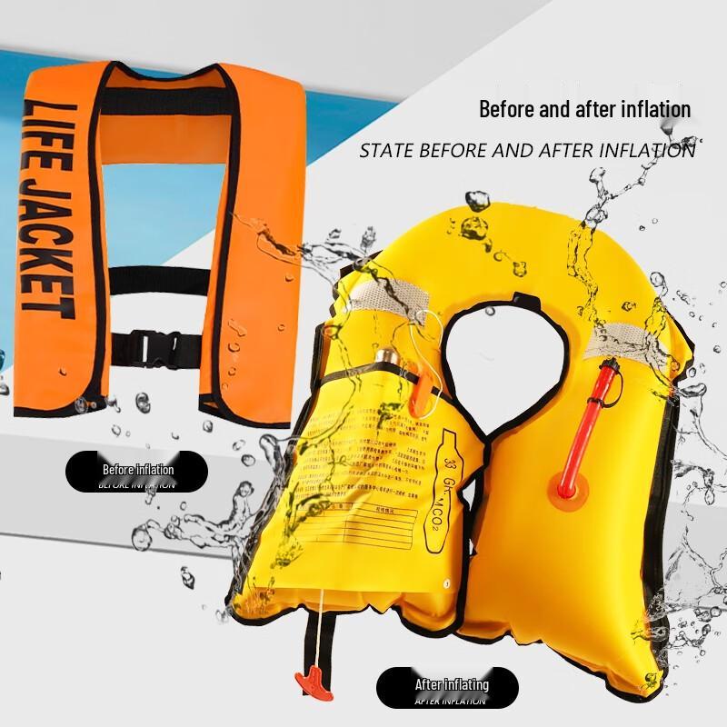 Heng Yong Sheng Adult Inflatable Life Vest