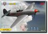 Modelsbit 1/48 Soviet Air Force Yakovlev Yak-1B Fighter Plastic Model MVT48001